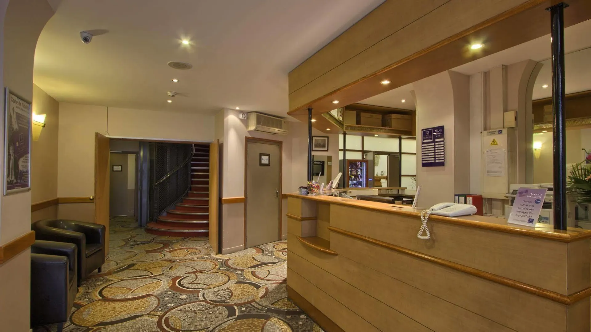 Timhotel Palais Royal Ξενοδοχείο 3*